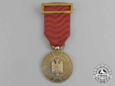 Gold Medal (Silver gilt) Obverse