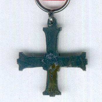 Miniature Cross of Summa Reverse