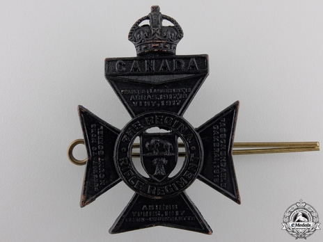 Regina Rifle Regiment Other Ranks Cap Badge Obverse