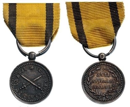 Miniature Silver Medal Obverse and Reverse