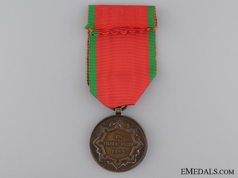 Commemorative Medal for the Suspension of Rebellion, 1849, in Bronze Reverse