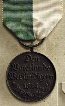 War Medal, 1813-1815 (Anhalt-Köthen) (1814) Reverse