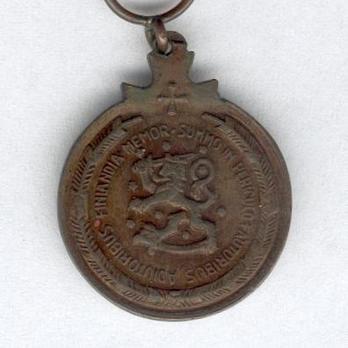 Miniature Winter War Bronze Medal Reverse