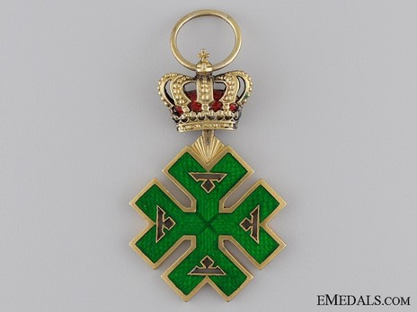 Order of Ferdinand I, Officer's Cross Reverse
