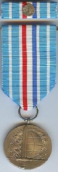 Medal for Service Abroad, III Class Medal (for KFOR) Obverse