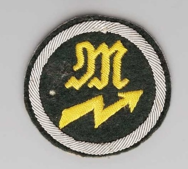 German Army Signals Mechanic Trade Insignia Obverse