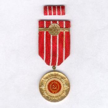 Medal of the 50th Anniversary of the Establishment of the Romanian Communist Party Obverse