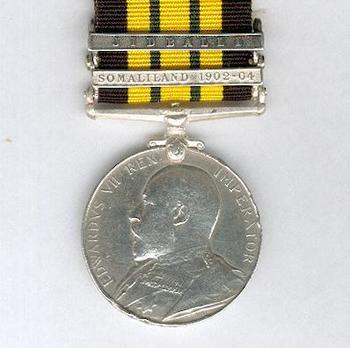 Silver Medal (with  “JIDBALLI”  clasp) Obverse