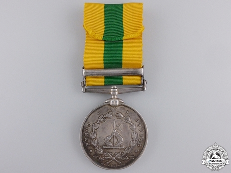Silver Medal (stamped "SPECIMEN") Reverse