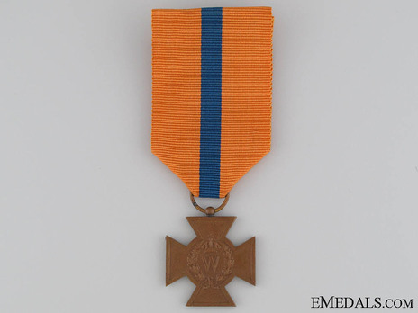 Bronze Cross (1940-2013) Obverse
