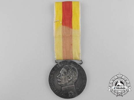 Civil Merit Medal in Silver, Type VII (1908-1916) Obverse
