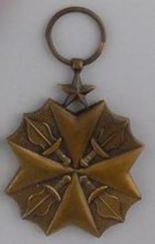 Bronze Medal (Democratic Republic of the Congo) Obverse
