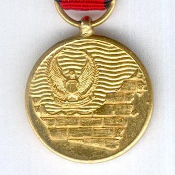 Miniature 1976 Armed Forces Amalgamation Medal Obverse