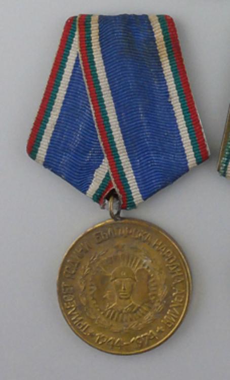Medal+of+the+30th+anniversary+of+the+bulgarian+people%27s+army