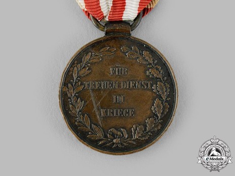 Field Honour Decoration, 1850 Reverse