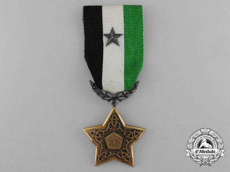 IV Class Badge (for distinguished service, without wreath) Obverse