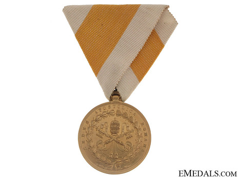 Medal for the Siege of Rome in Gold Obverse