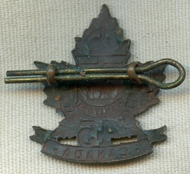 45th Infantry Battalion Other Ranks Collar Badge Reverse