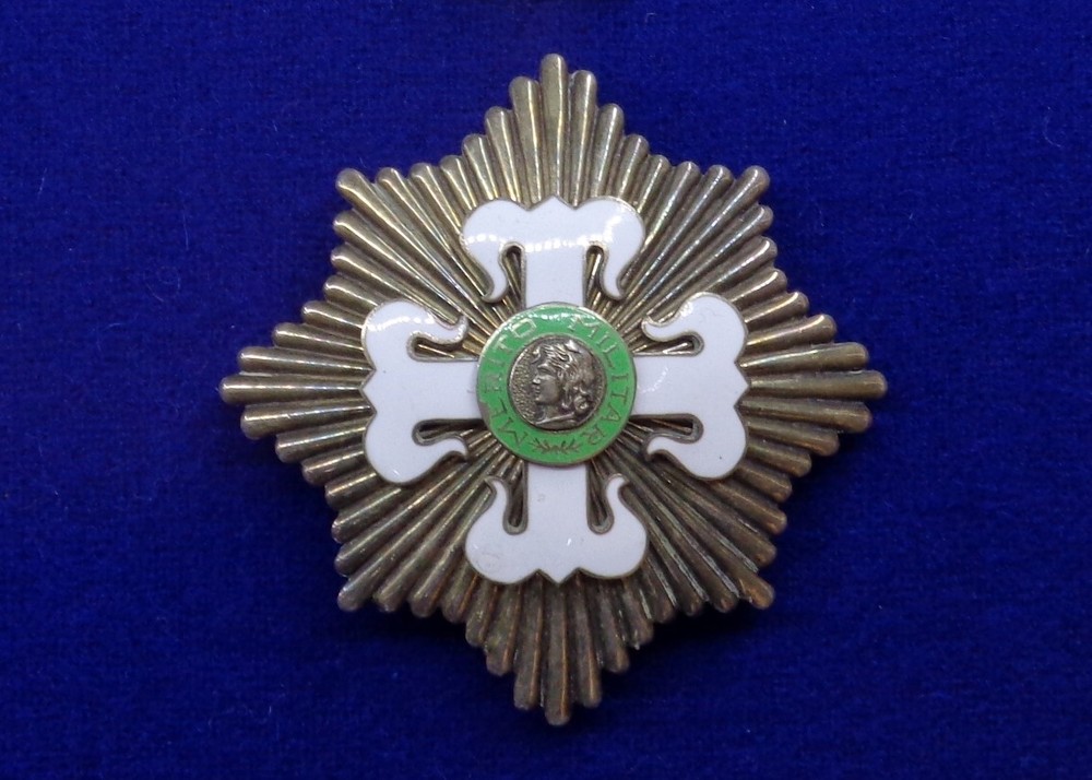 Order of military merit 2nd class insignias %28brazil%29   tallinn museum of orders002