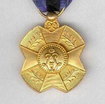 Gold Medal (1951-) Reverse
