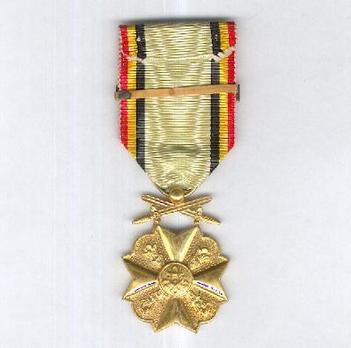 I Class Medal (with "1914-1918" clasp) Reverse
