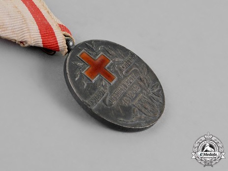Red Cross Medal, in Silver Obverse