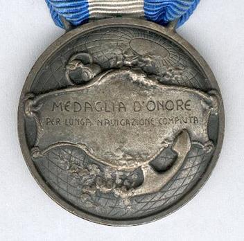 Silver Medal (1904-1945) Reverse