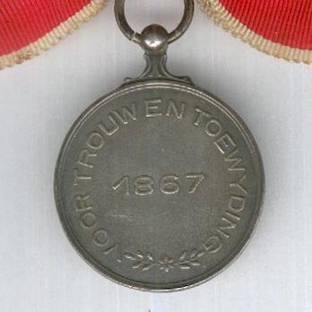 Silver Medal (1945-1977) Reverse