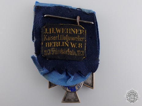 Merit Cross for 1870-1871 Reverse