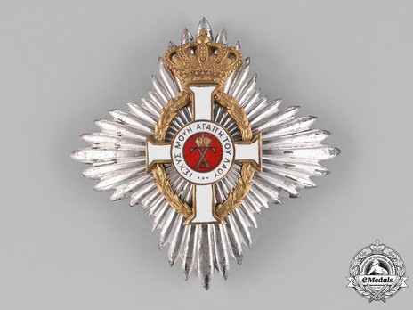 Royal Order of George I, Civil Division, Grand Commander Breast Star Obverse