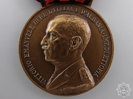 Bronze Medal (Type A) Reverse