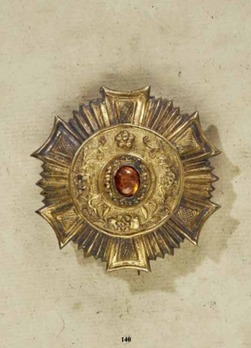 China, Merit Order of the Patriot Army, Andreas Thies, Obv