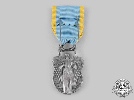 Order of Sport Merit, Officer Reverse