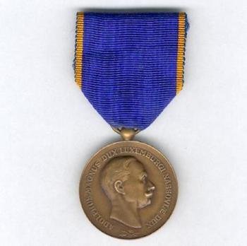 Order of Civil and Military Merit of Adolph of Nassau, Bronze Merit Medal (Military Divison, 1909-1927)