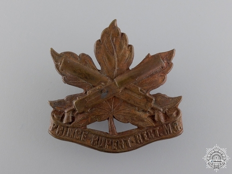 Prince Rupert Machine Gun Regiment Officers Cap Badge Obverse