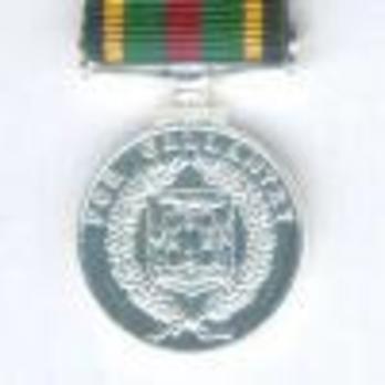 Miniature Constabulary Force Medal of Honour for Gallantry Reverse