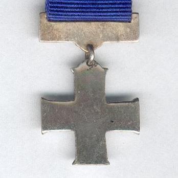 Miniature Silver Cross of Zimbabwe (Civilian) Reverse
