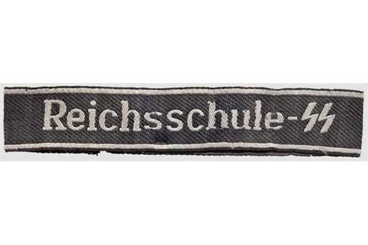 Waffen-SS Reichsschule-SS Cuff Title Obverse