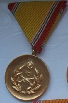  National Defence Long Service Medal, VII Class for 10 Years Obverse
