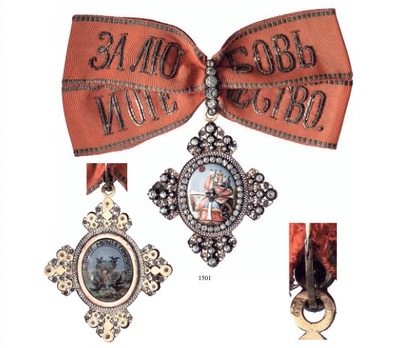 Order of Saint Catherine, Grand Cross Badge in Diamonds