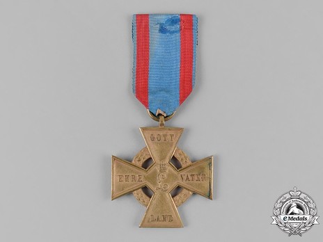 Military Merit Cross, 1870-1871 (in bronze gilt) Obverse