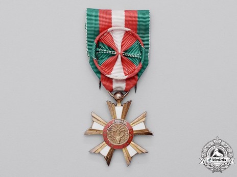National Order of the Republic of Madagascar, Type I, Officer Obverse