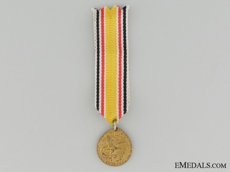 Miniature China Commemorative Medal, for Combatants Obverse