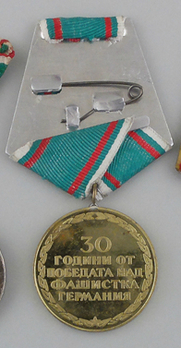 Medal for the 30th Anniversary of the Victory Over Germany Reverse
