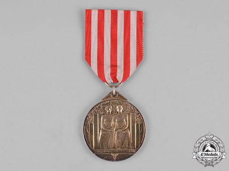 Medal of Merit for Art and Science in Silver Obverse