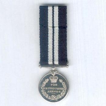 Miniature Silver Medal (1957-1993) (with Cupronickel) Reverse