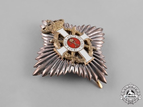 Royal Order of George I, Military Division, Grand Commander Breast Star Obverse