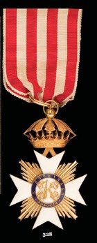 Order of Kamehameha I, Knights Commander Reverse