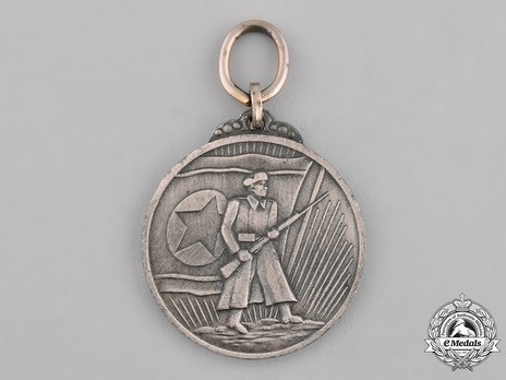 Medal for Military Merit, Type I Obverse
