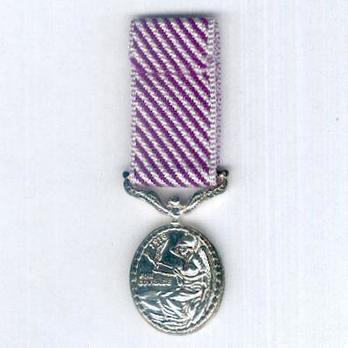 Miniature Silver Medal (1953-1993) Reverse